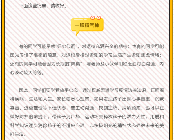 圖片2.png