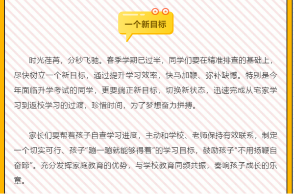 圖片5.png