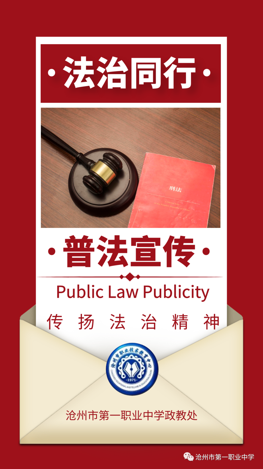 微信圖片_20201016095926.png
