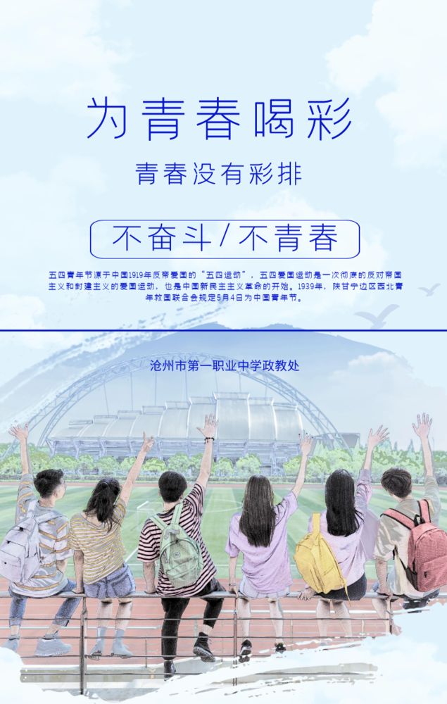 微信圖片_20200519094651.png