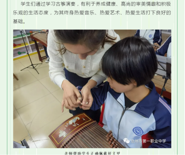 圖片5.png