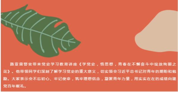 圖片46.png
