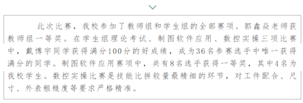 圖片7.png