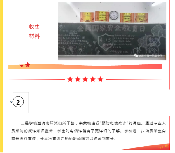 圖片5.png