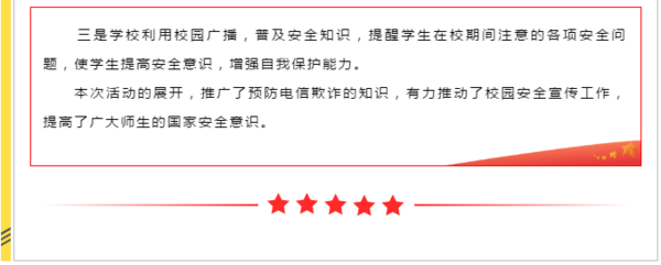 圖片9.png