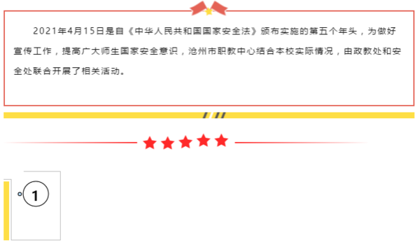 圖片2.png