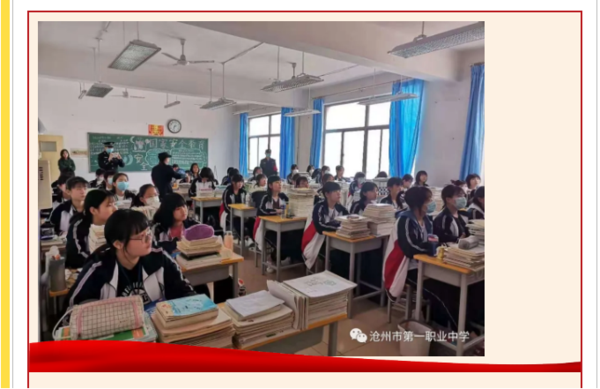 圖片7.png