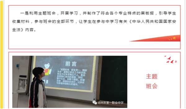 圖片3.png