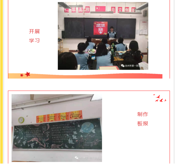 圖片4.png