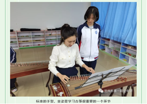 圖片7.png