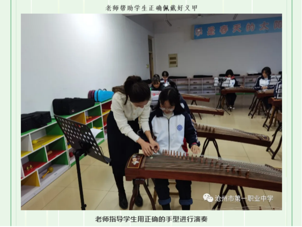 圖片6.png
