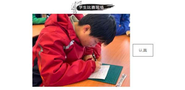 圖片4.png