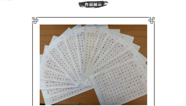 圖片7.png