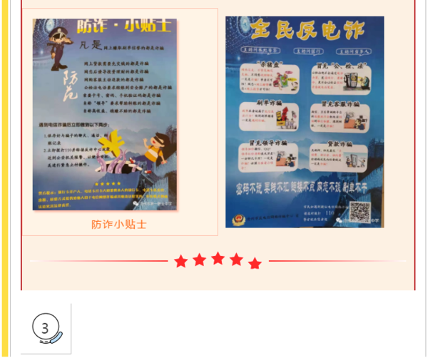 圖片8.png