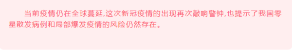 圖片12.png