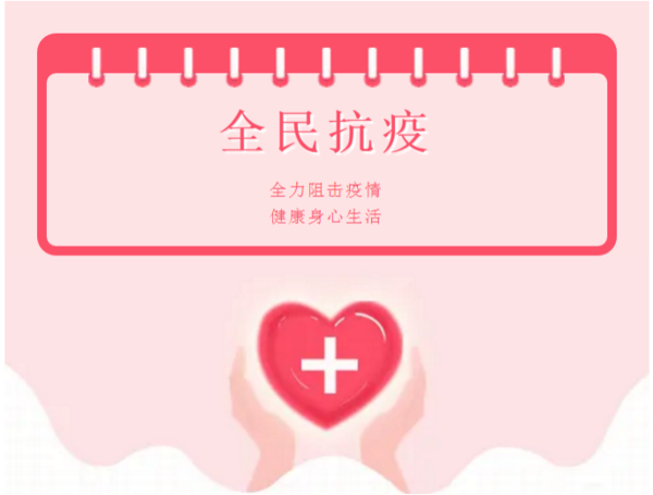 圖片1.png