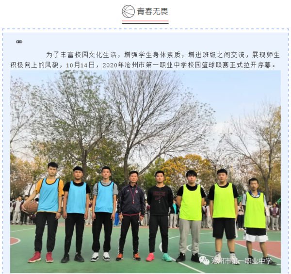 圖片7.png