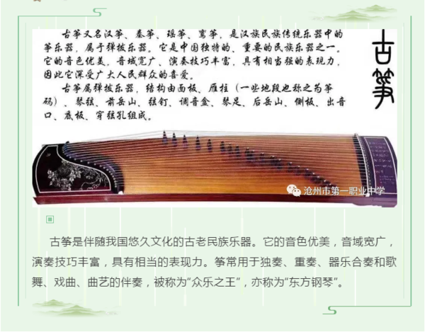 圖片3.png