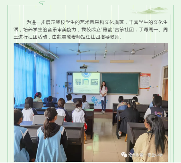 圖片4.png