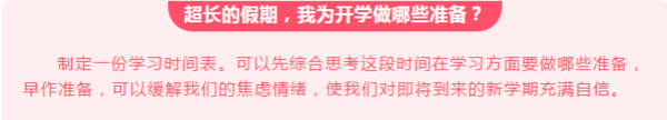 圖片9.png