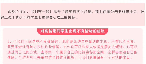 圖片2.png