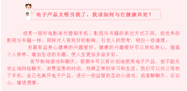 圖片7.png