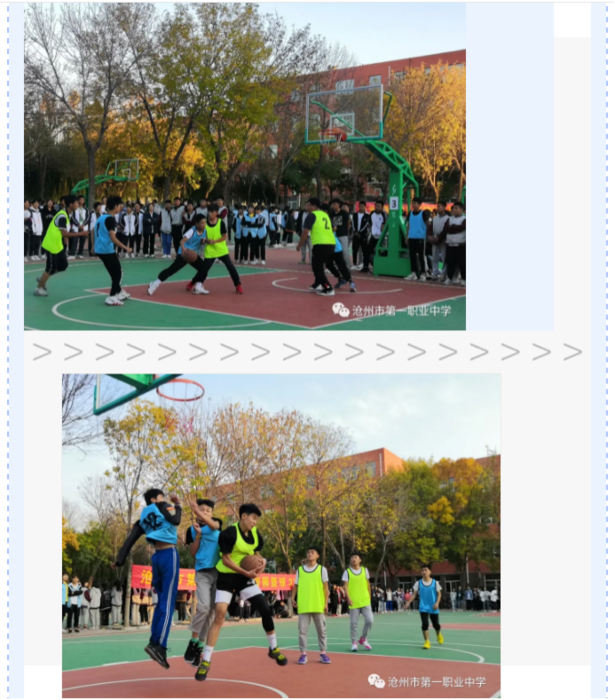圖片11.png
