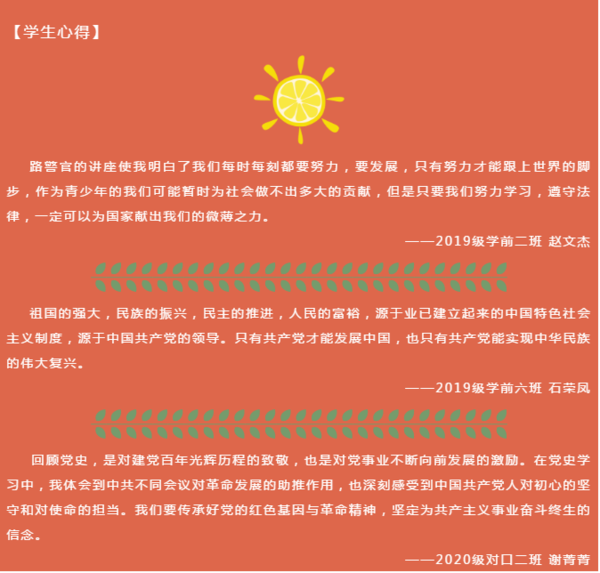 圖片53.png