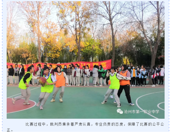 圖片15.png