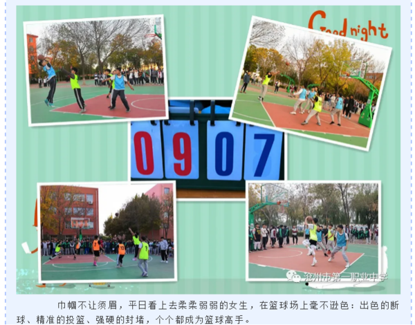 圖片13.png