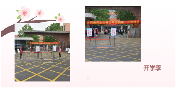 圖片6.png