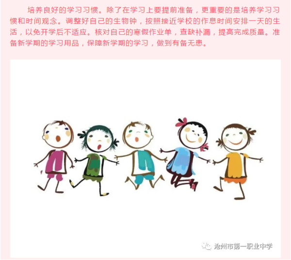 圖片11.png