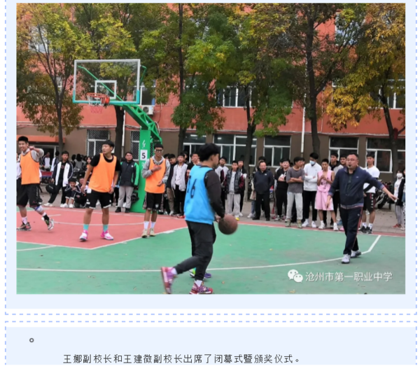圖片20.png