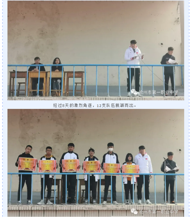 圖片21.png