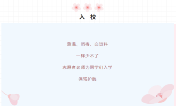 圖片7.png