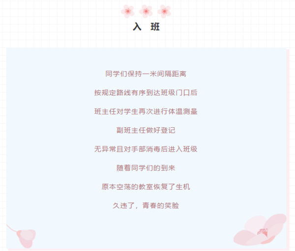 圖片9.png