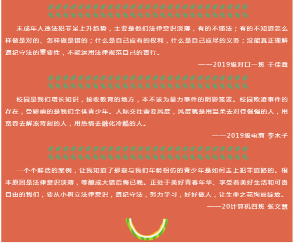 圖片54.png