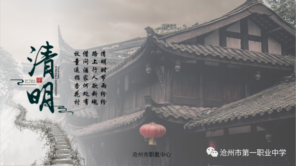 微信圖片_20210411083414.png