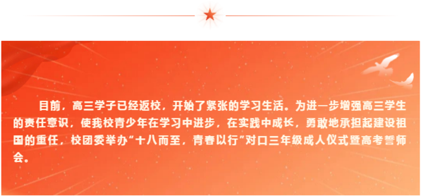 圖片5.png