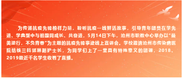 圖片2.png