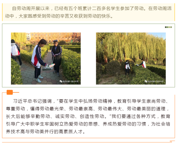 圖片2.png