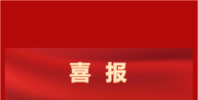 截圖08.png