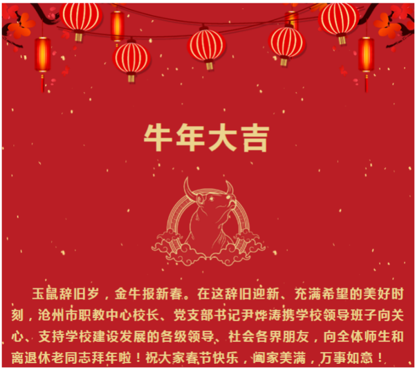 圖片10.png