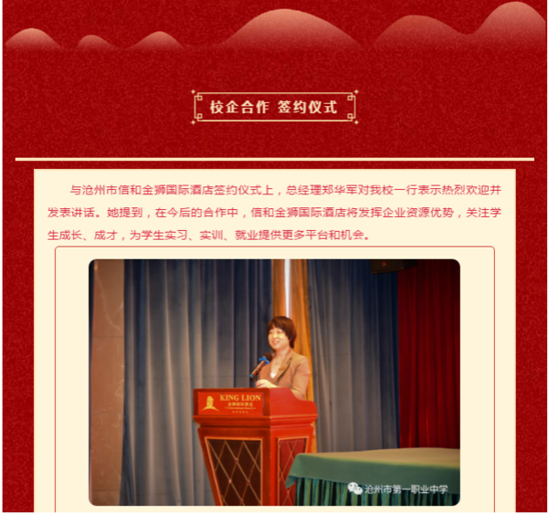 圖片2.png