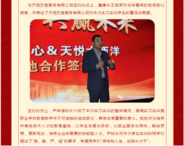 圖片3.png