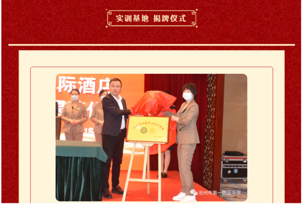 圖片7.png