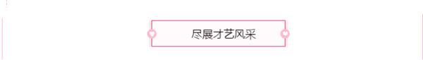 圖片3.png