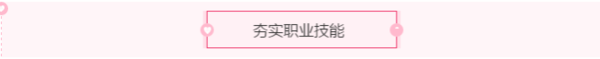 圖片2.png