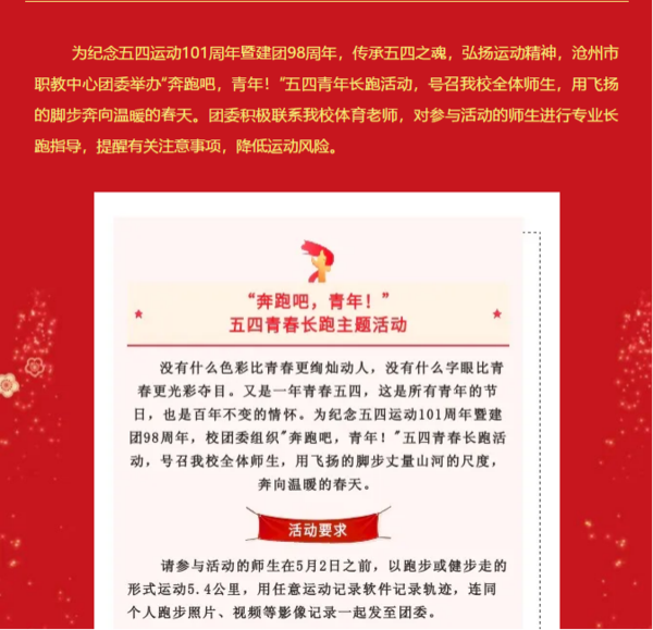 圖片3.png