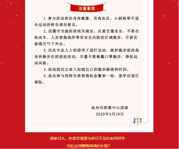 圖片4.png